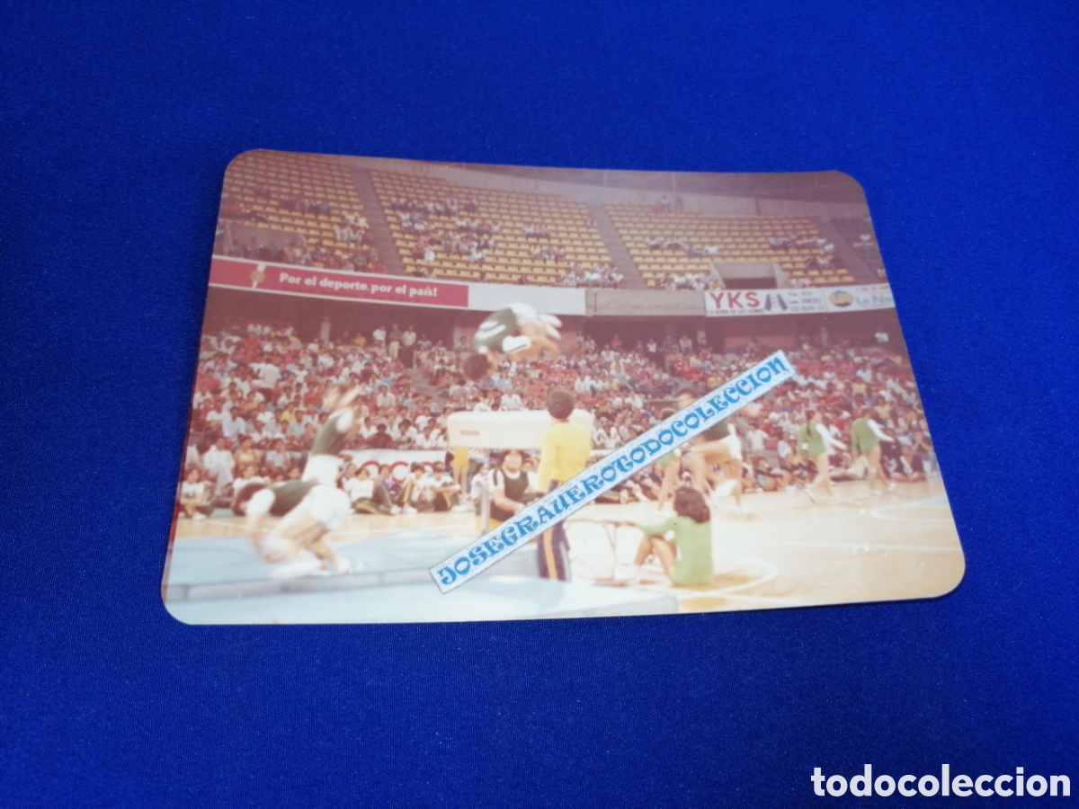 Fotograf&iacute;a antigua: IV GIMNASIA AMERICANA 1980 - GIMNASTICOS FOTOGRAF&Iacute;A ANTIGUA