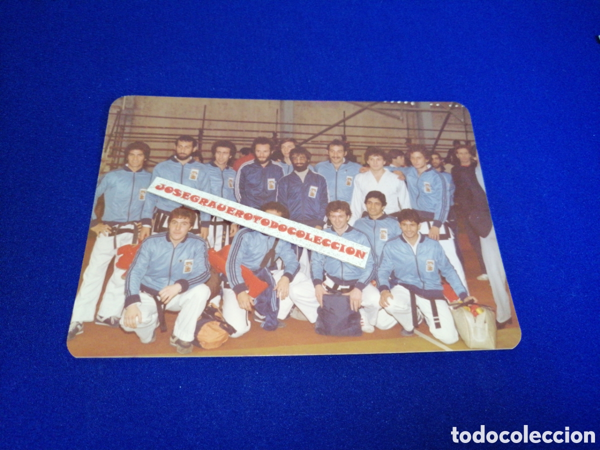 Alte Fotografie: IV GIMNASIA AMERICANA 1980 - K&Aacute;RATE FOTOGRAF&Iacute;A ANTIGUA