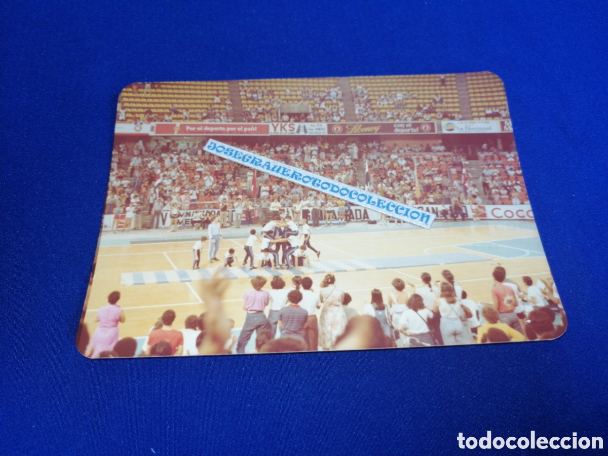 Fotograf&iacute;a antigua: IV GIMNASIA AMERICANA 1980 - GIMNASTICOS FOTOGRAF&Iacute;A ANTIGUA