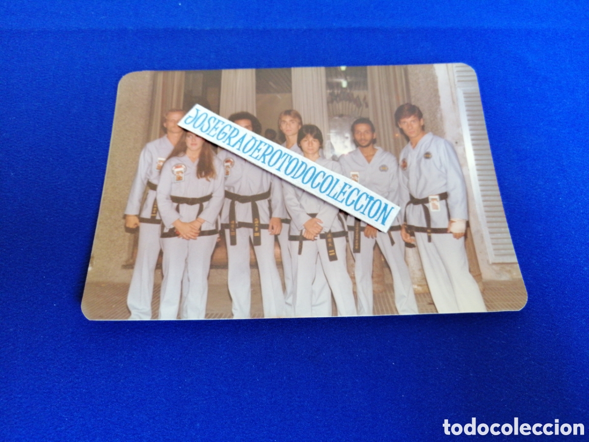 Fotograf&iacute;a antigua: IV GIMNASIA AMERICANA 1980 - K&Aacute;RATE - K&Aacute;RATECAS FOTOGRAF&Iacute;A ANTIGUA