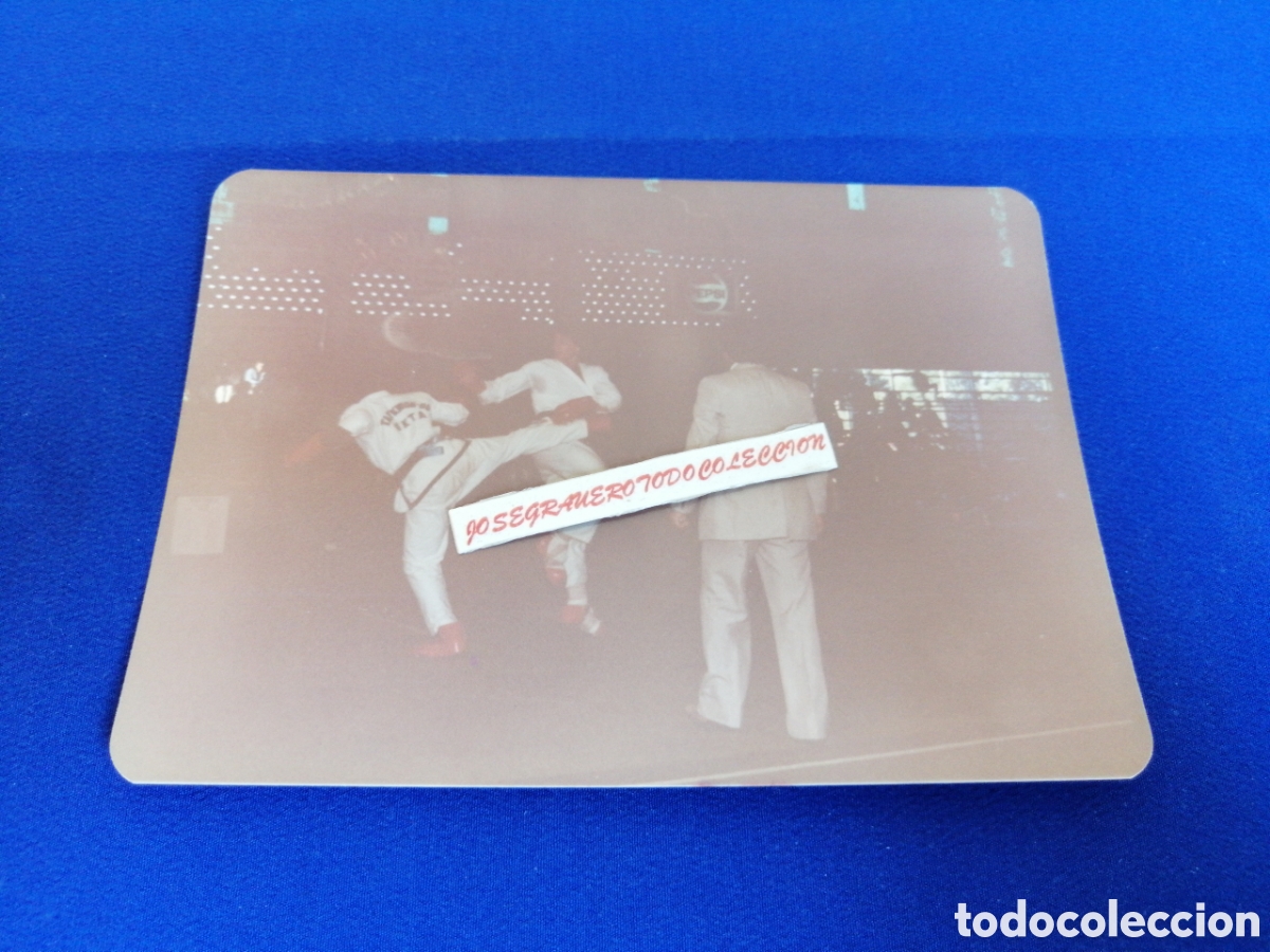 Fotograf&iacute;a antigua: IV GIMNASIA AMERICANA 1980 - K&Aacute;RATE - K&Aacute;RATECAS FOTOGRAF&Iacute;A ANTIGUA