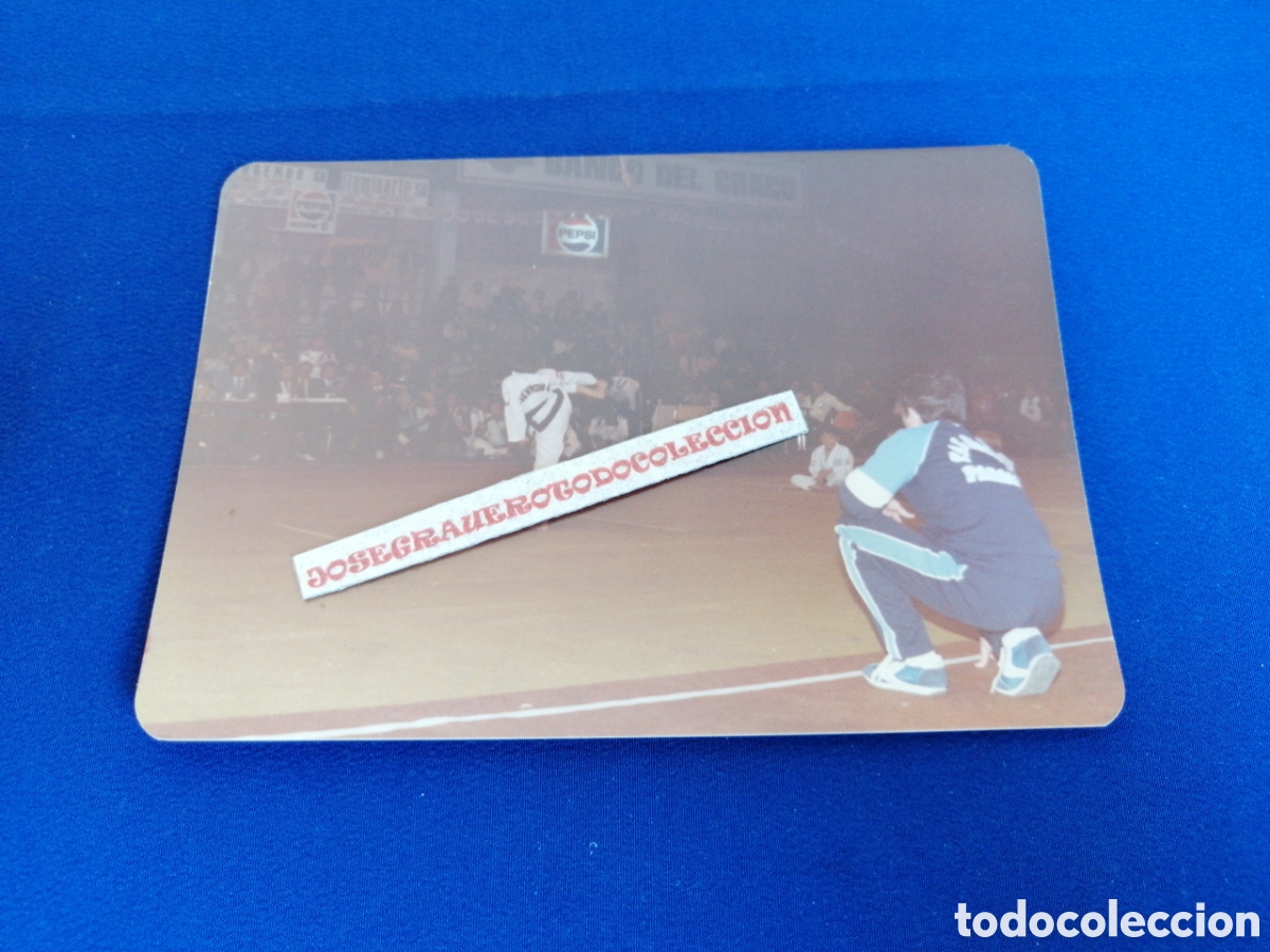 Fotograf&iacute;a antigua: IV GIMNASIA AMERICANA 1980 - K&Aacute;RATE - K&Aacute;RATECAS CARTEL PEPSI FOTOGRAF&Iacute;A ANTIGUA