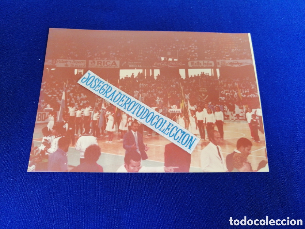 Fotograf&iacute;a antigua: IV GIMNASIA AMERICANA 1980 - GIMNASTICOS FOTOGRAF&Iacute;A ANTIGUA