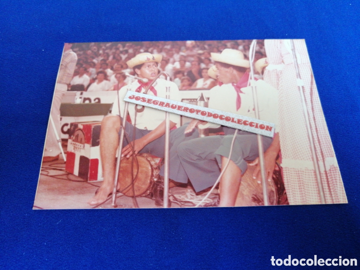 Fotograf&iacute;a antigua: IV GIMNASIA AMERICANA 1980 - INAGURACION M&Uacute;SICOS FOTOGRAF&Iacute;A ANTIGUA