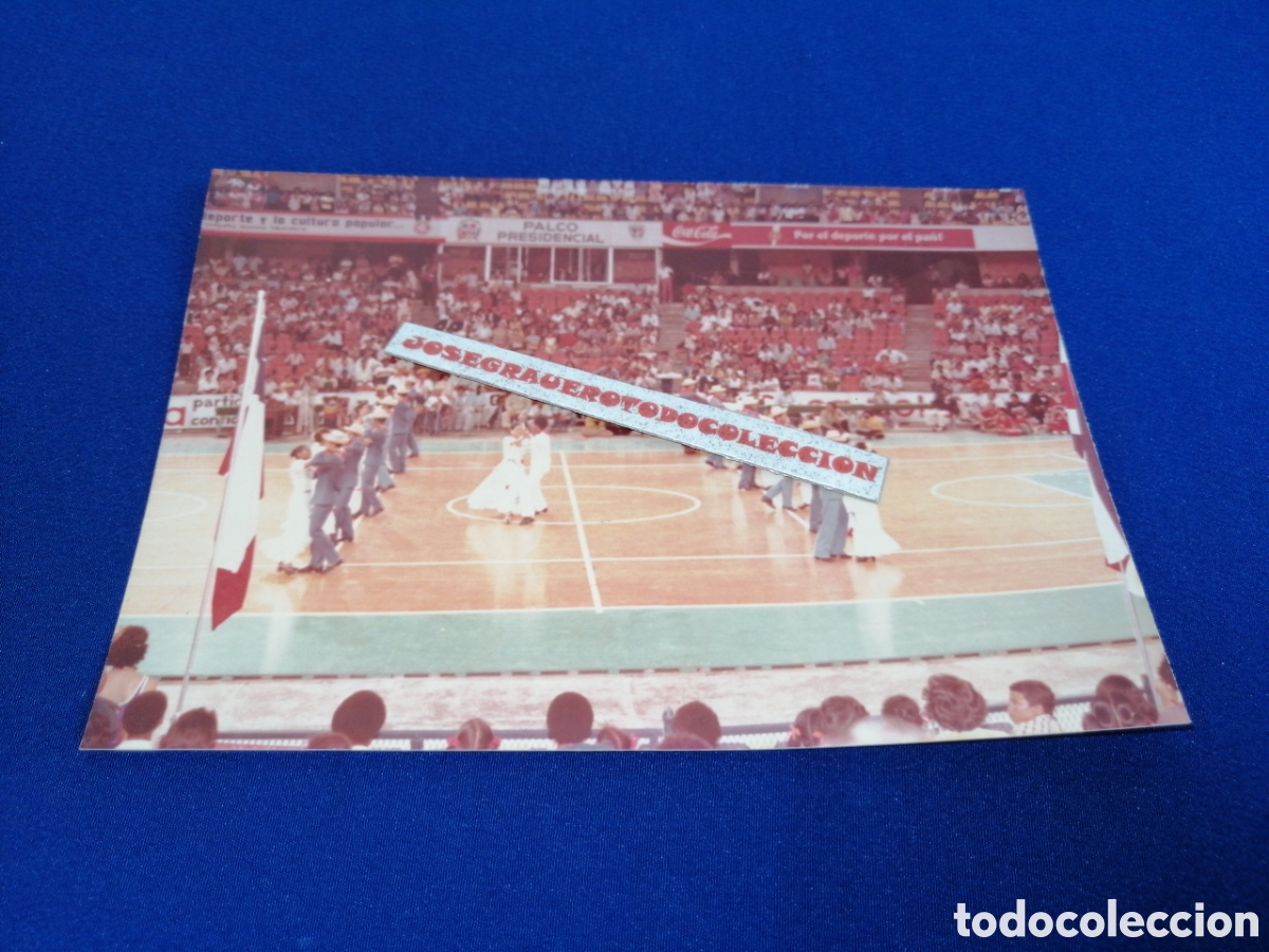 Fotograf&iacute;a antigua: IV GIMNASIA AMERICANA 1980 - CEREMONIA INICIAL FOTOGRAF&Iacute;A ANTIGUA