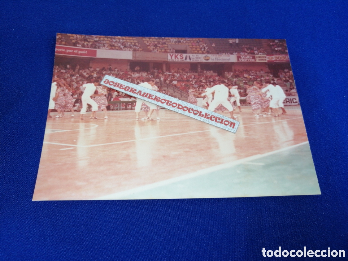 Fotograf&iacute;a antigua: IV GIMNASIA AMERICANA 1980 - CEREMONIA INICIAL FOTOGRAF&Iacute;A ANTIGUA