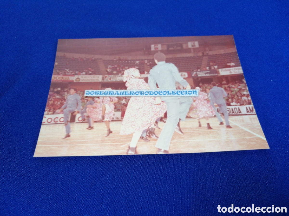 Fotograf&iacute;a antigua: IV GIMNASIA AMERICANA 1980 - CEREMONIA INICIAL FOTOGRAF&Iacute;A ANTIGUA