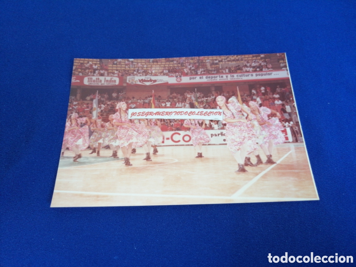 Fotograf&iacute;a antigua: IV GIMNASIA AMERICANA 1980 - CEREMONIA INICIAL FOTOGRAF&Iacute;A ANTIGUA
