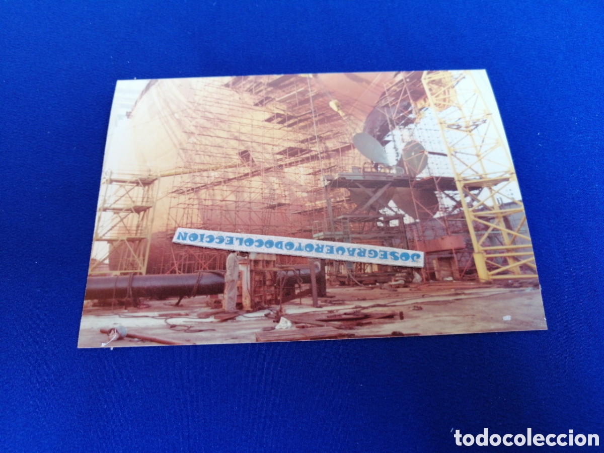 Fotograf&iacute;a antigua: SETUBAL - PORTUGAL - ASTILLERO BARCOS PUERTO A&Ntilde;O 1978 FOTOGRAF&Iacute;A ANTIGUA