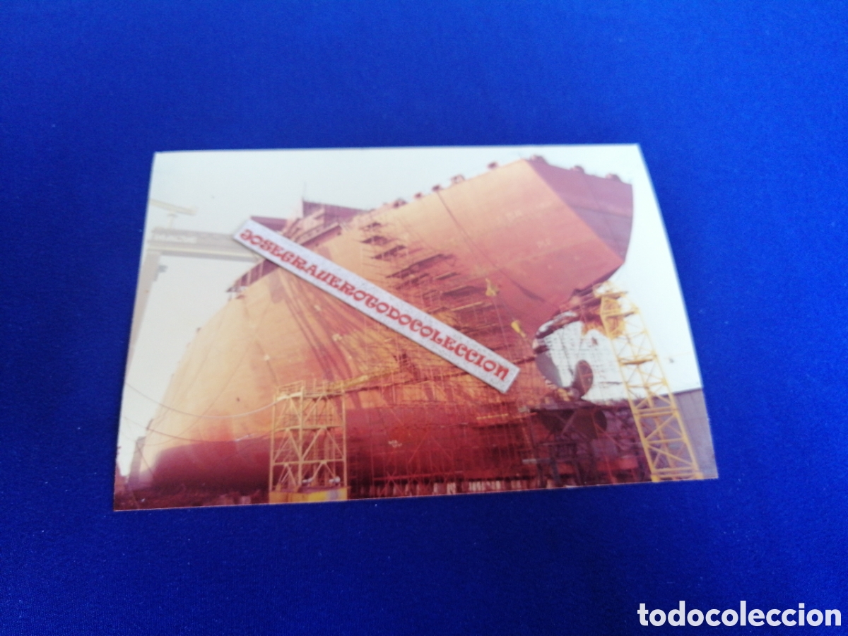 Fotograf&iacute;a antigua: ESTUBAL (PORTUGAL) 1978 ASTILLERO BARCO FOTOGRAF&Iacute;A ANTIGUA