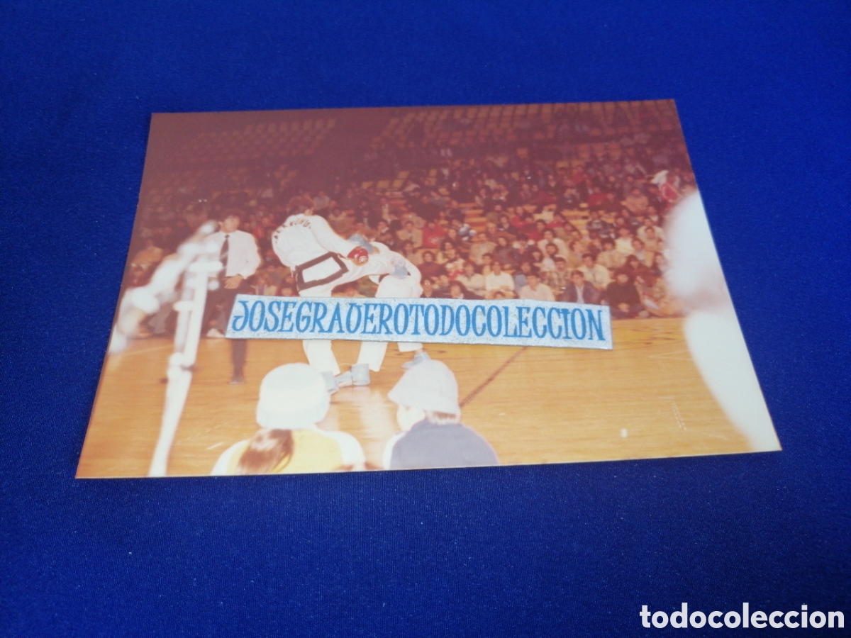 Fotograf&iacute;a antigua: IV GIMNASIA AMERICANA 1980 - K&Aacute;RATE - K&Aacute;RATECAS - FOTOGRAF&Iacute;A ANTIGUA