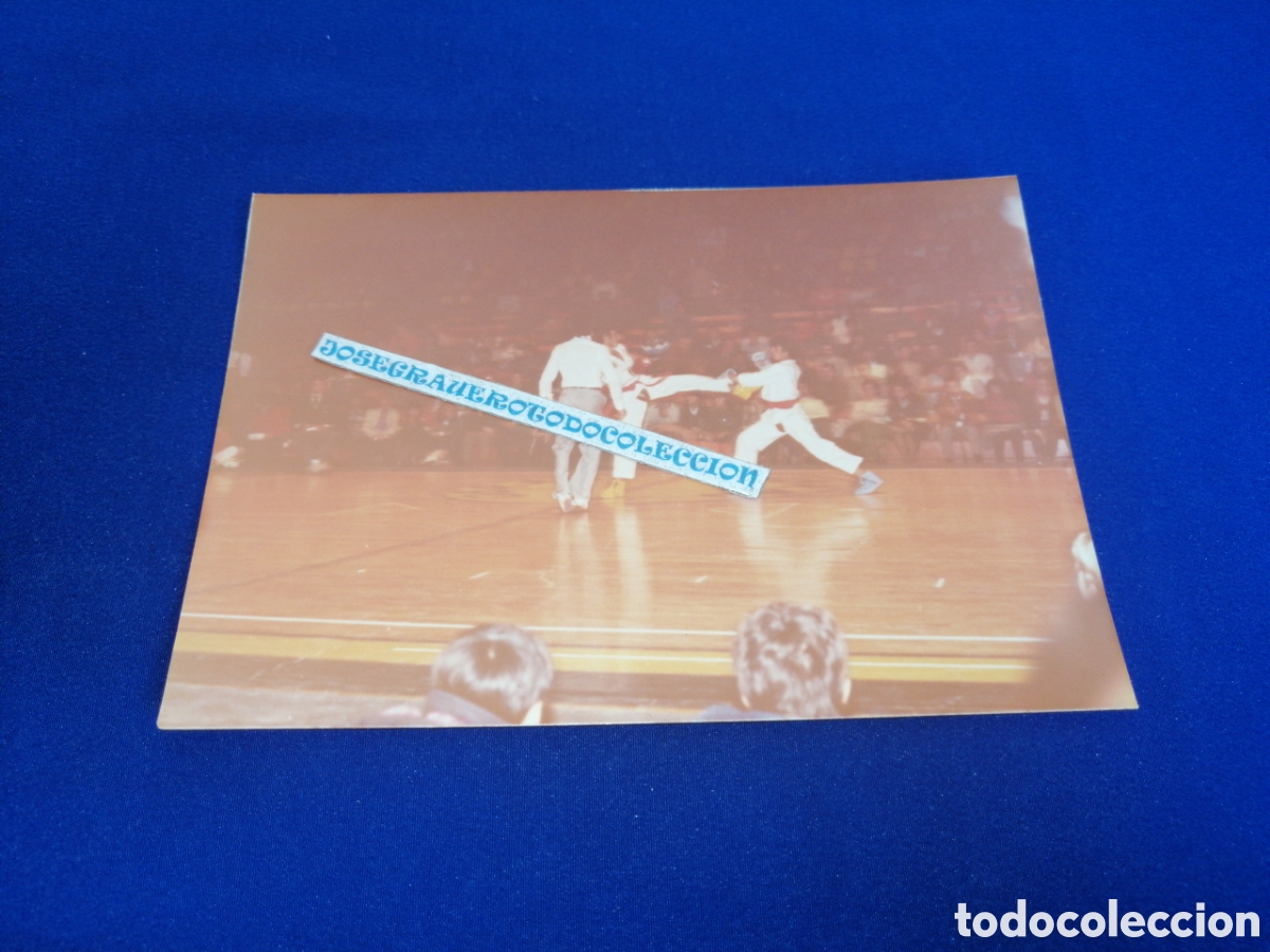 Fotograf&iacute;a antigua: IV GIMNASIA AMERICANA 1980 - K&Aacute;RATE - K&Aacute;RATECAS - FOTOGRAF&Iacute;A ANTIGUA