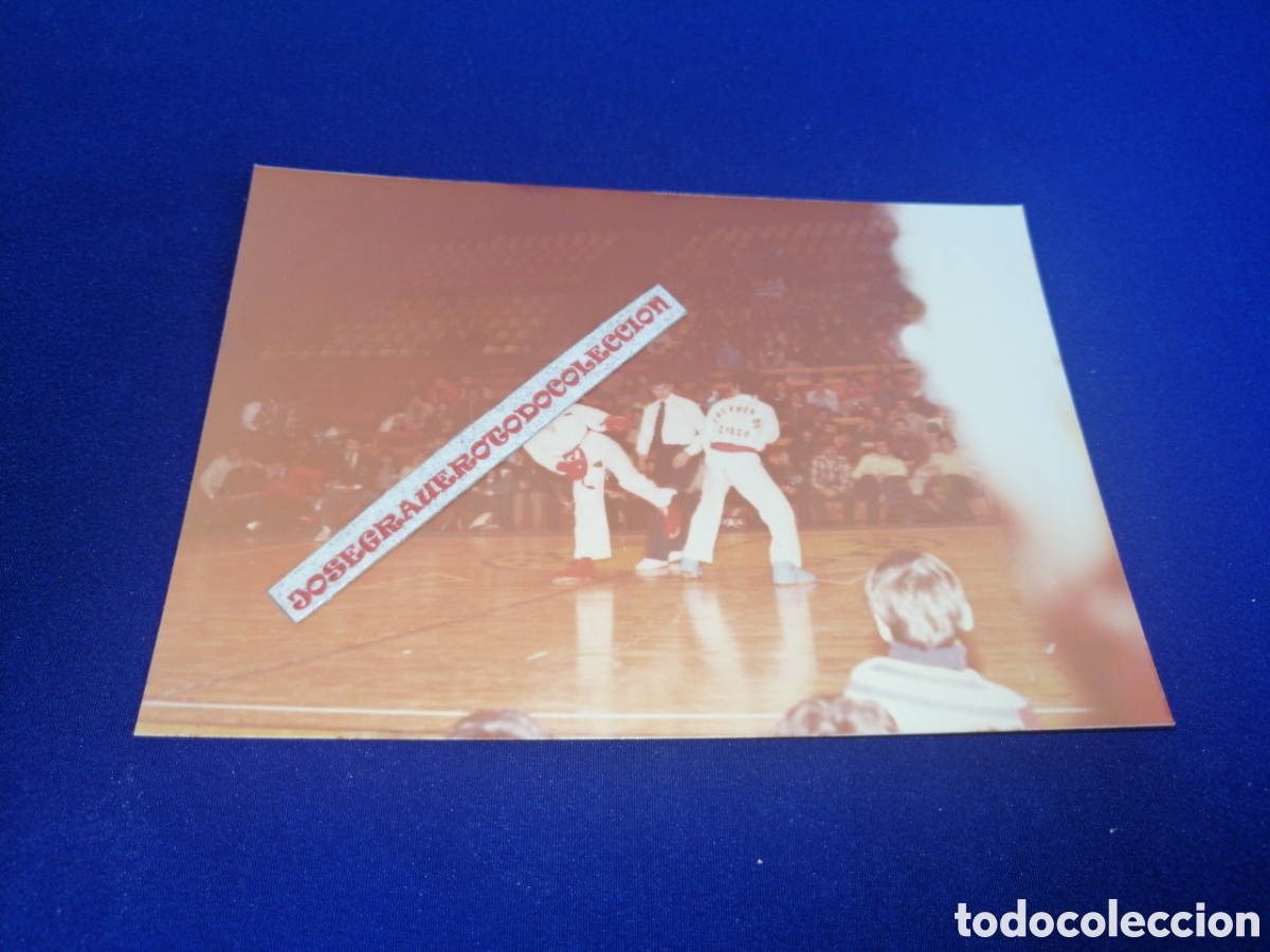 Fotograf&iacute;a antigua: IV GIMNASIA AMERICANA 1980 - K&Aacute;RATE - K&Aacute;RATECAS - FOTOGRAF&Iacute;A ANTIGUA