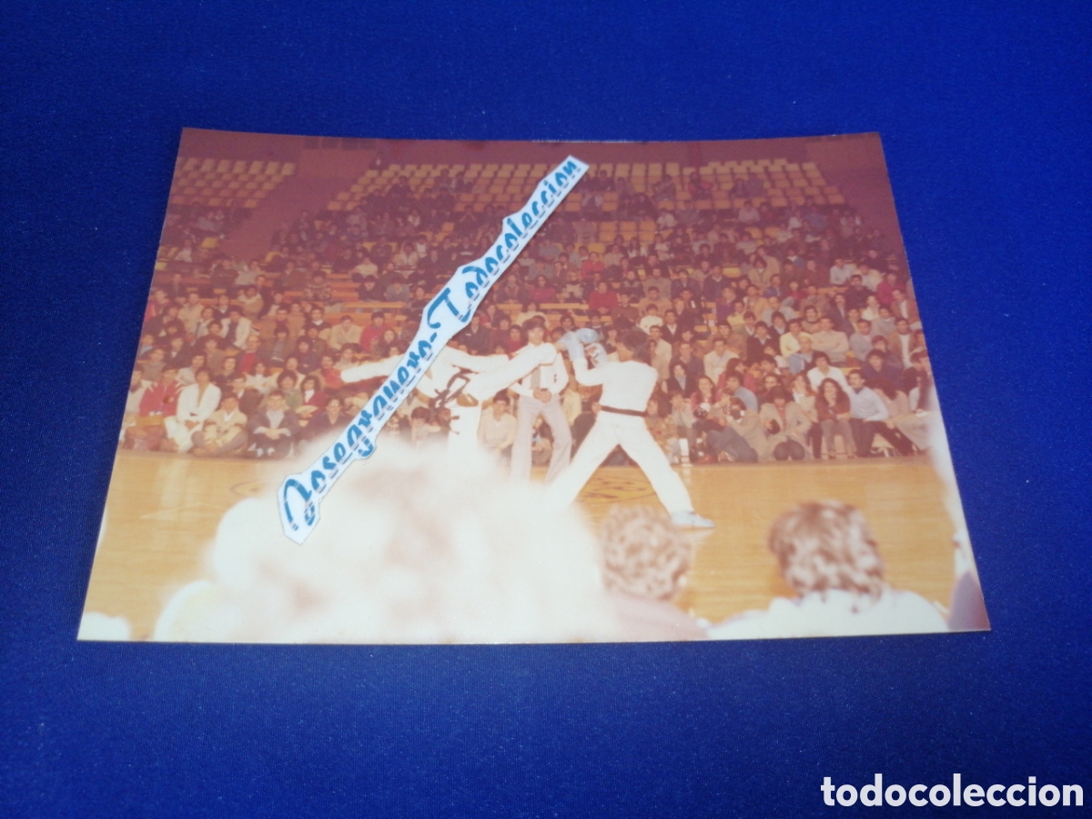 Fotograf&iacute;a antigua: IV GIMNASIA AMERICANA 1980 - K&Aacute;RATE - K&Aacute;RATECAS - FOTOGRAF&Iacute;A ANTIGUA