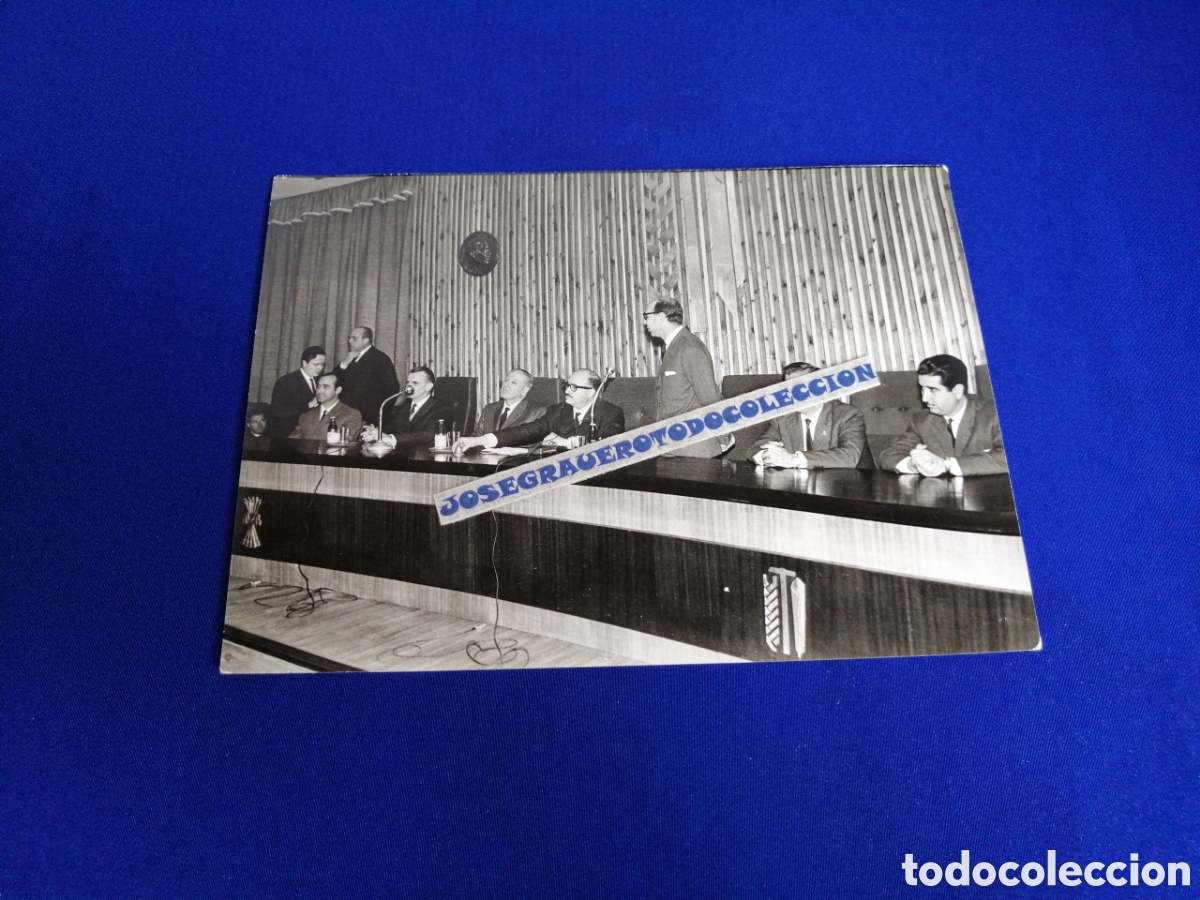 Fotograf&iacute;a antigua: ORGANIZACI&Oacute;N SINDICAL ESPA&Ntilde;OLA SINDICATO VERTICAL - &Eacute;POCA FRANQUISTA - JOS&Eacute; LUIS INSAUSTI LAGASTRAY