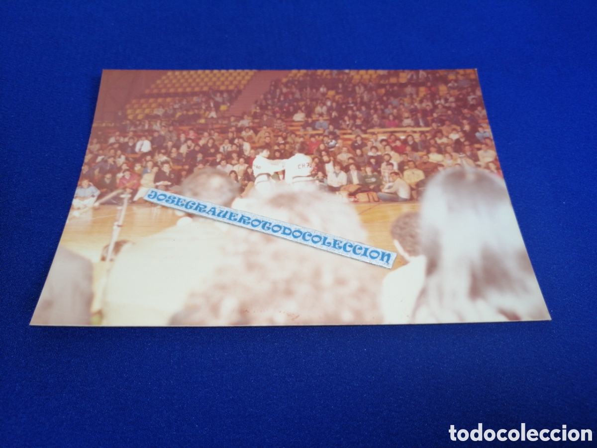 Fotograf&iacute;a antigua: IV GIMNASIA AMERICANA 1980 - K&Aacute;RATE - FOTOGRAF&Iacute;A ANTIGUA