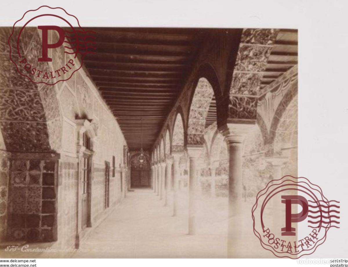 Fotograf&iacute;a antigua: 25 *19CM Alg&eacute;rie. - Constantine. - Int&eacute;rieur du Palais Ancienne PHOTOGRAPHIE