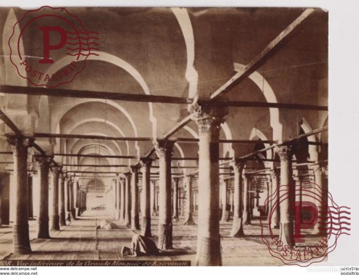 Fotograf&iacute;a antigua: 25 *19CM TUNES TUNISIE GRANDE MOSQUEE KAIROUAN PHOTO SOLER Tirage albumin&eacute; VUE INT&Eacute;RIEURE Ancienne