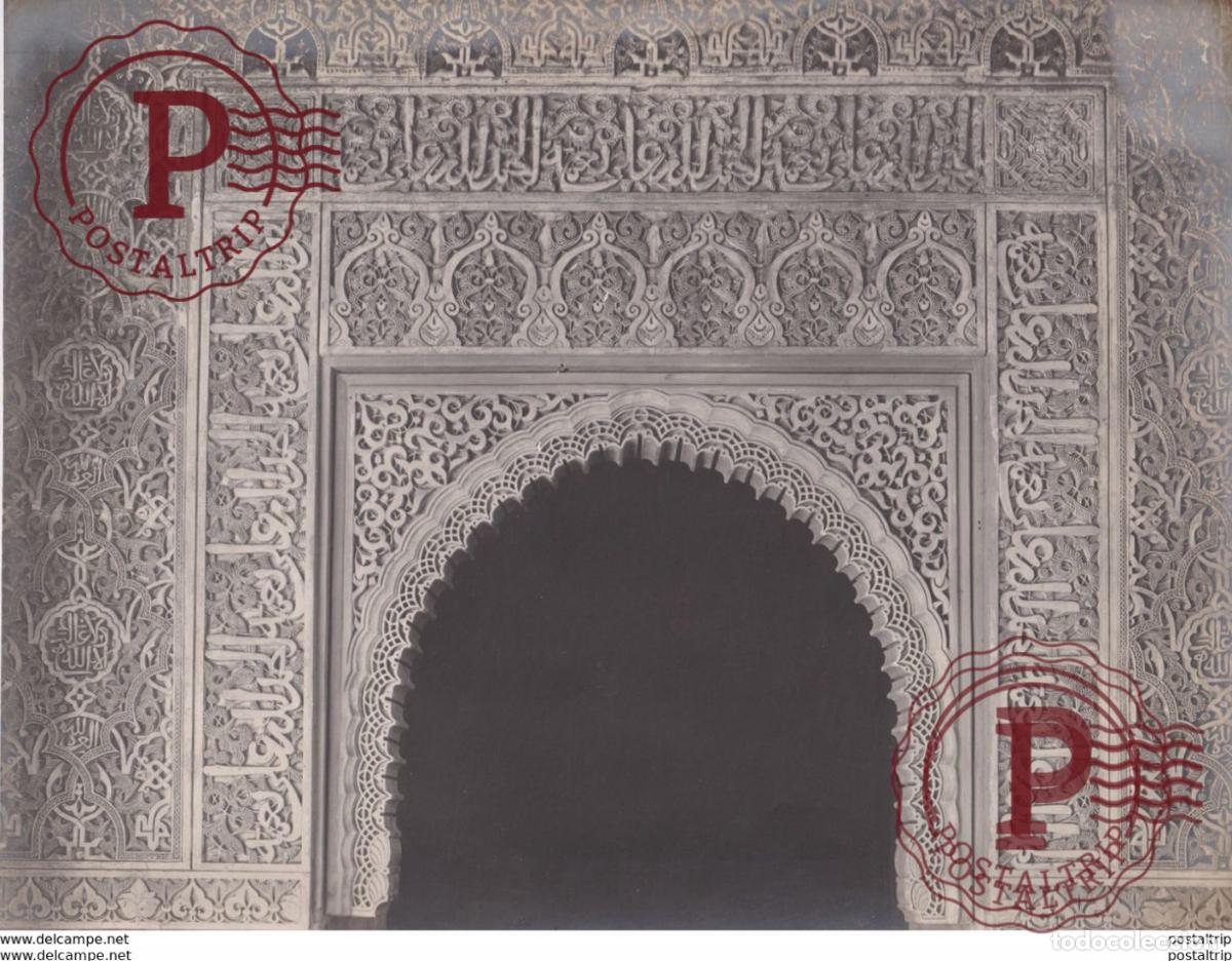 Fotograf&iacute;a antigua: FOTOGRAFIA ANTES 1900. ESPA&Ntilde;A SPAIN. GRANADA. ALHAMBRA. DETALLE. 28.5X22CM