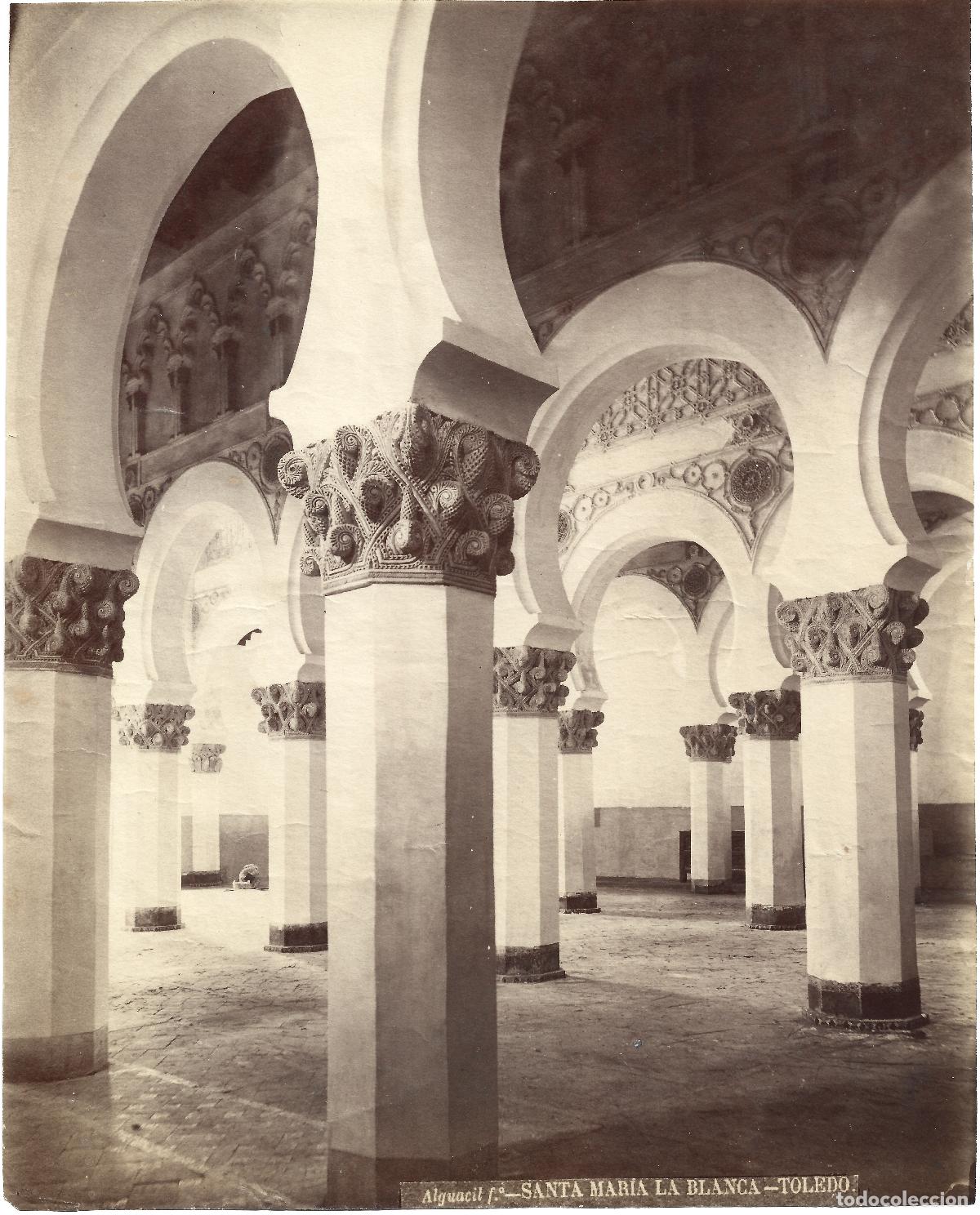 Fotograf&iacute;a antigua: 1870's fotograf&iacute;a alb&uacute;mina Sinagoga Sta. Mar&iacute;a la Blanca Toledo. Fot&oacute;grafo Casiano Alguacil