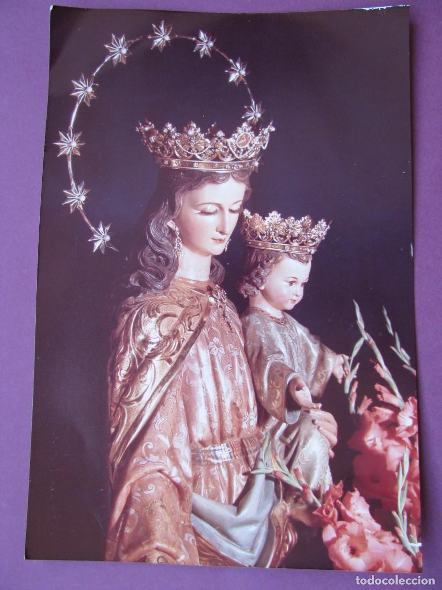 Fotograf&iacute;a antigua: FOTO MARIA AUXILIADORA CORONASA. SALESIANOS TRINIDAD, SEVILLA. 20X13 CM.