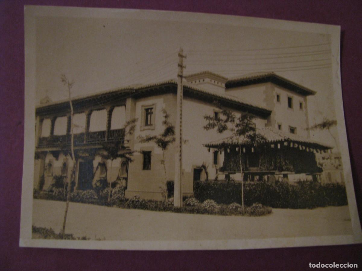 Fotograf&iacute;a antigua: FOTO DE LA EXPOSICI&Oacute;N DE SEVILLA. 8,5X6 CM. PABELLON DE ASTURIAS