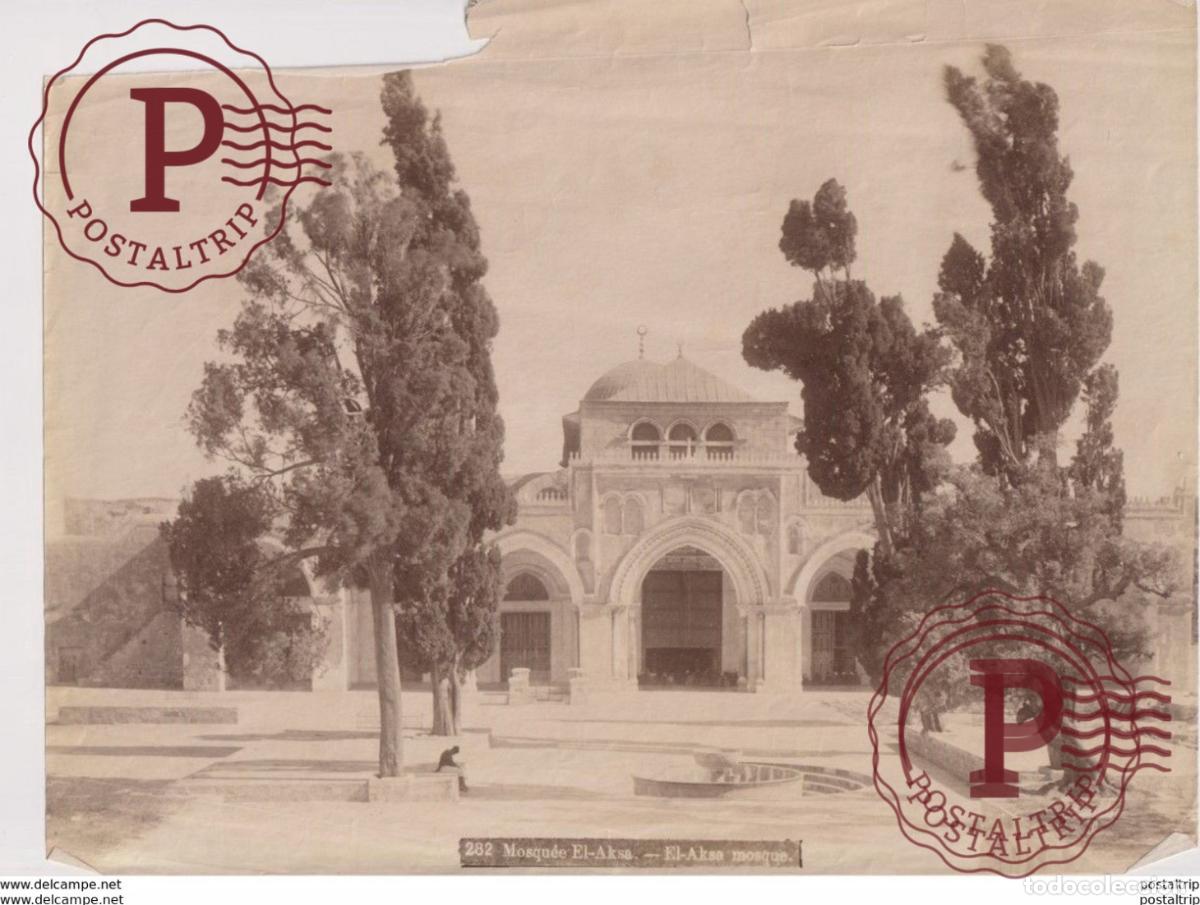 Photographie ancienne: MOSQUEE EL AKSA MOSQUE 28*21CM PHOTOGRAPHIE