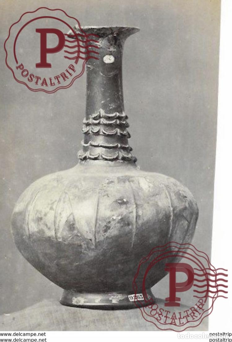 Photographie ancienne: 19*11CM PHOTOGRAPHIE