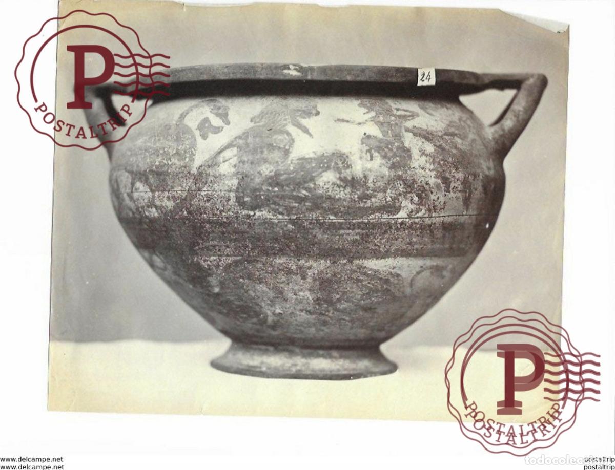 Photographie ancienne: 24*20CM PHOTOGRAPHIE