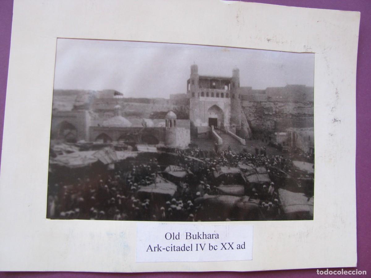 Photographie ancienne: REPRODUCCI&Oacute;N FOTO ENTRADA FORTALEZA DE ARK - VIEJO BUJAR&Aacute; UZBEKIST&Aacute;N