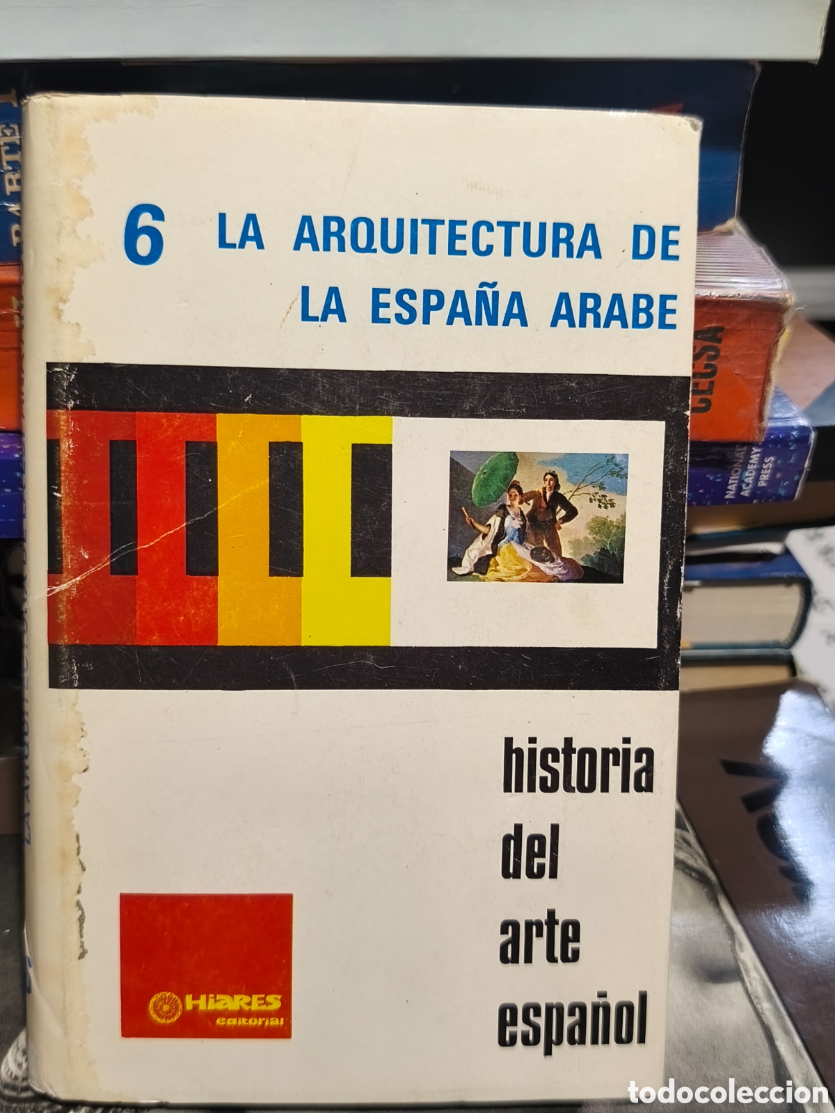 Fotografia antica: La arquitectura de la Espa&ntilde;a &aacute;rabe Historia del arte espa&ntilde;ol