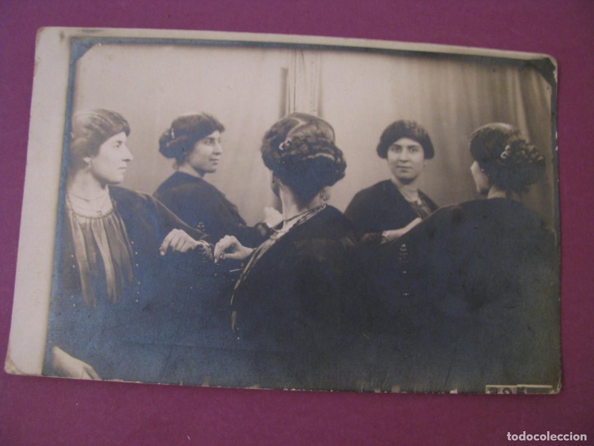 Fotograf&iacute;a antigua: ANTIGUA FOTO MULTIRRETRATO. TRUCO &Oacute;PTICO EFECTO CINCO 5 CARAS, ESPEJOS. RETRATO DE MUJER. A&Ntilde;OS 15-20