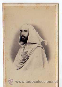 Fotograf&iacute;a antigua: CARTA DE VISTA ANONIMA