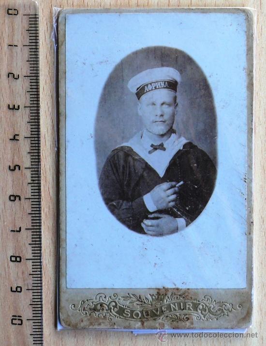 Fotografia antiga: ARMADA SOVIETICA. FOTO MARINERO. CARTA DE VISITA (CDV).