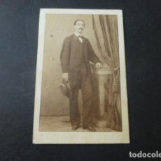 Fotografía antigua: CADIZ CARTE DE VISITE RETRATO DE CABALLERO HERNANDEZ FOTOGRAFO HACIA 1865. Lote 226358275