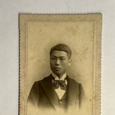 Fotografía antigua: S. YEGHI, FOTÓGRAFO, TOKIO JAPÓN CDV, CARTE DE VISITE. EMPRESÁRIO JAPONÉS (FIN SIGLO XIX)