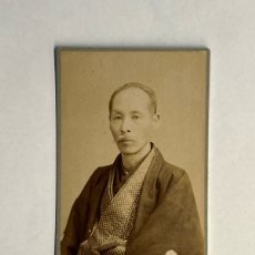 Fotografía antigua: T. MOCHIZUKI, FOTÓGRAFO, TOKIO JAPÓN CDV, CARTE DE VISITE. SACERDOTE JAPONÉS (FIN SIGLO XIX)