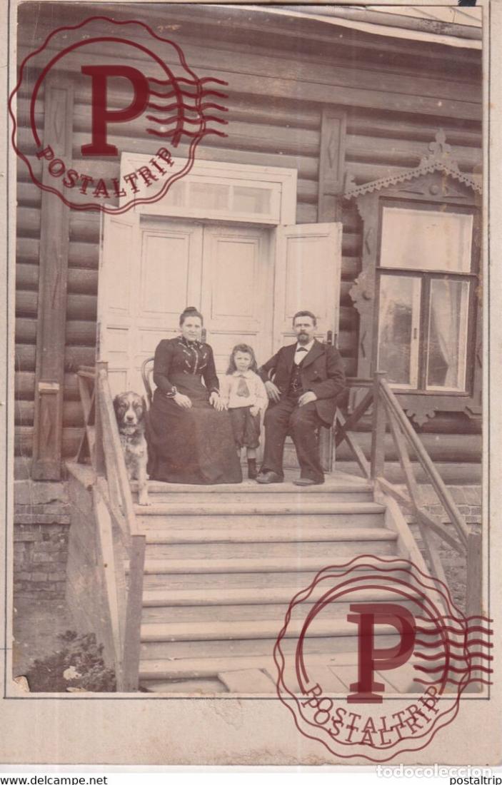 Antique Photography: FOTOS FAMILIA HOLYSOV CZECH REPUBLIC 16*10CM