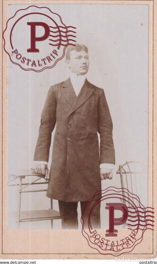 Fotograf&iacute;a antigua: CDV GERMANY DEUTSCHLAND +-10*6CM