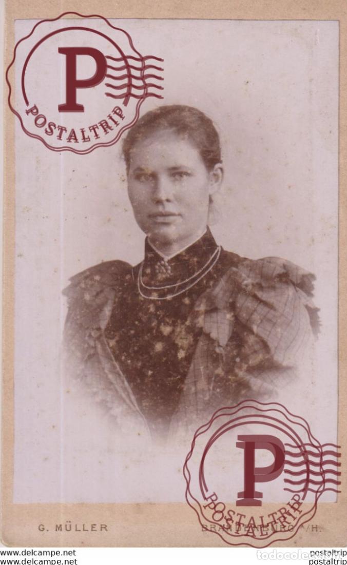 Fotograf&iacute;a antigua: G. M&Uuml;HLLER. BRANDENBURG +-10.5*6CM CDV