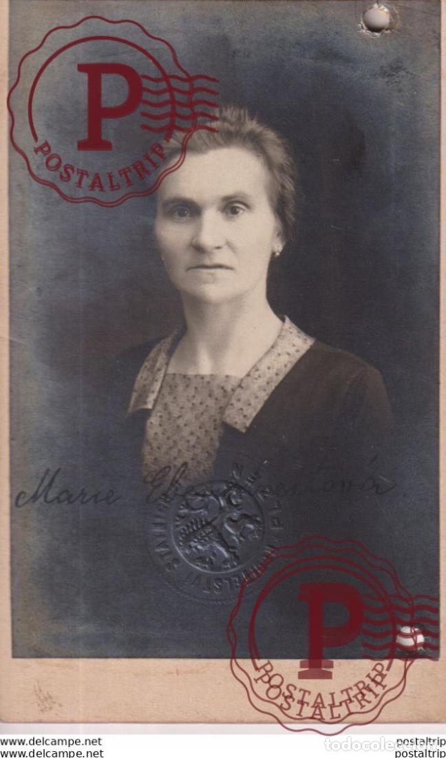 Fotograf&iacute;a antigua: MARIE EBENTREITOV&Aacute;. CSD +-10.5*6.5CM CDV