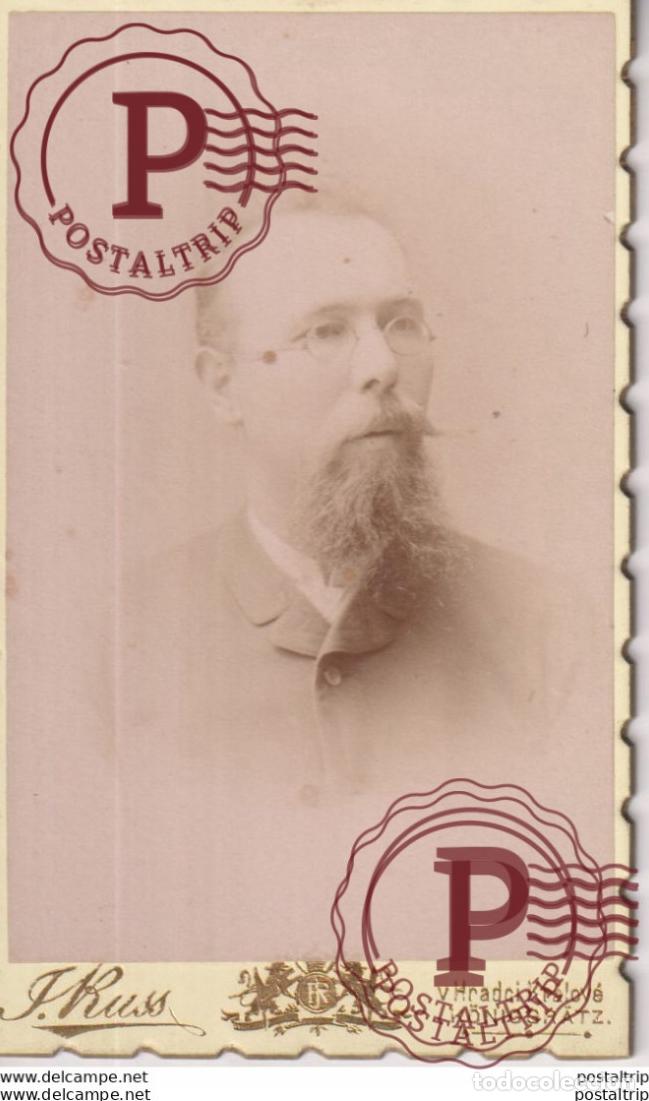 Fotograf&iacute;a antigua: JULIUS RUSS. K&Ouml;NIGGR&Auml;TZ. +-10.5*6.5CM CDV