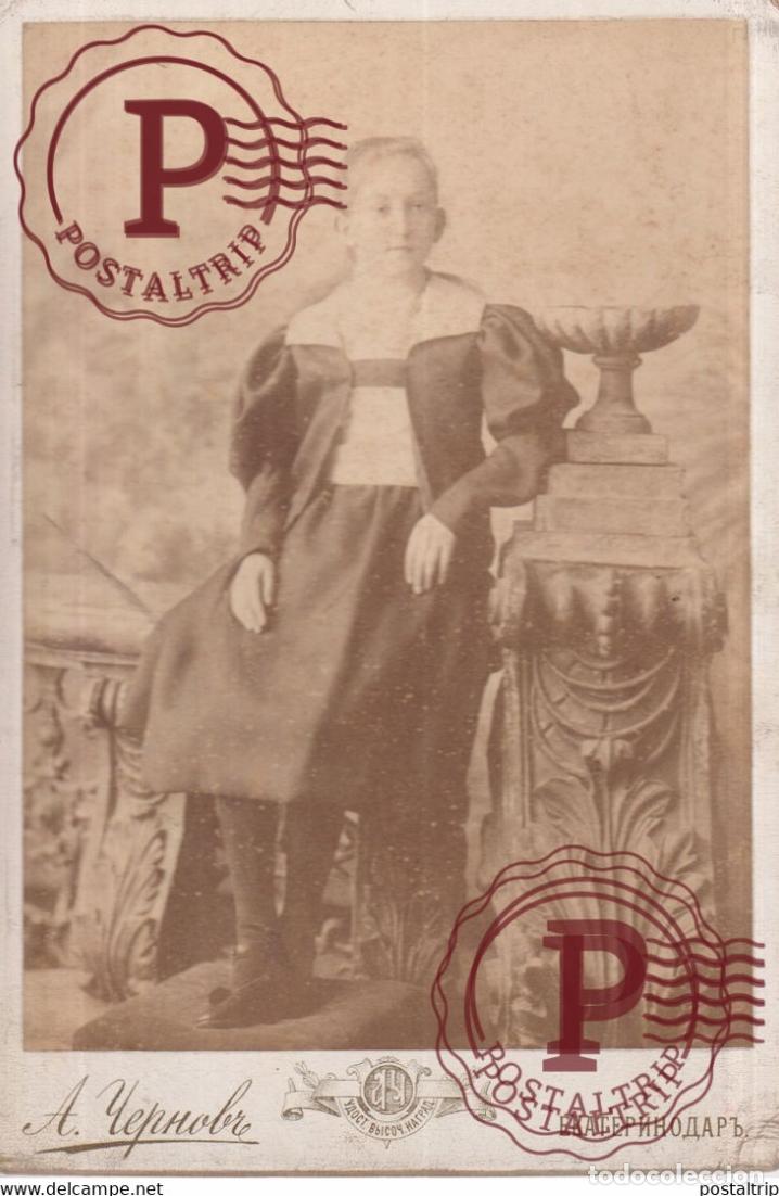 Fotograf&iacute;a antigua: A. YEPNOBR. EKATERINODAR. ESPERANTO. 16X10,5CM