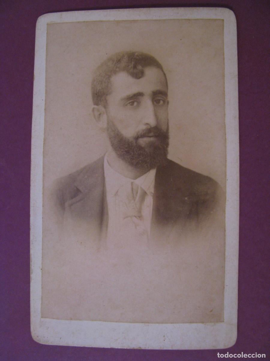 Fotograf&iacute;a antigua: ANTIGUA FOTO CDV. UN CABALLERO. FOTOGRAFIA. DE BLAIN. 10X6 CM