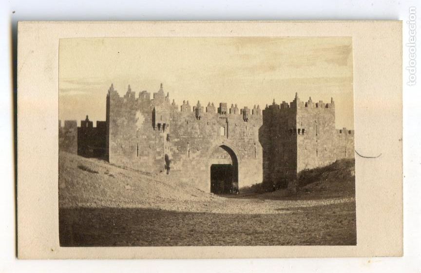 Photographie ancienne: Puerta de Damasco en Jerusal&eacute;n, CDV, sin referencia de fot&oacute;grafo