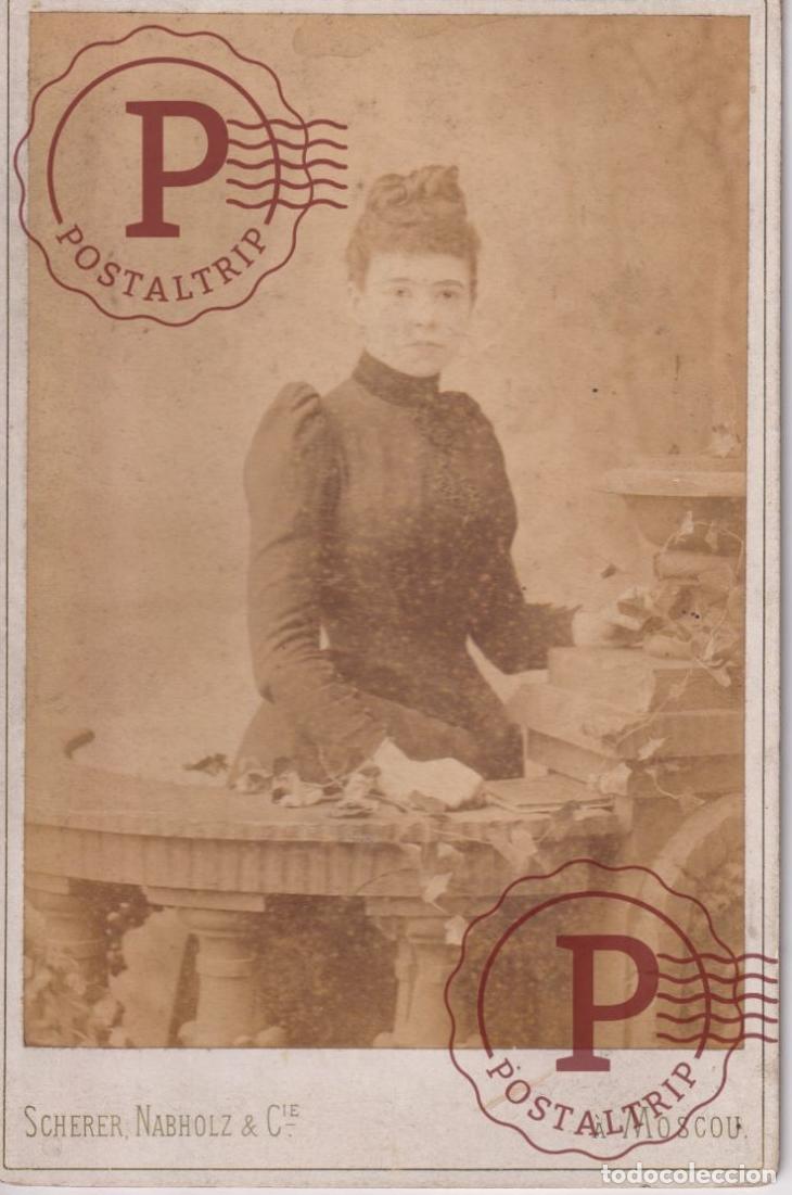 Fotograf&iacute;a antigua: SCHERER NABHOLZ & CIE MOSCOU. RUSIA, RUSSIA, RUSE. CABINET. 16.5X10.5CM