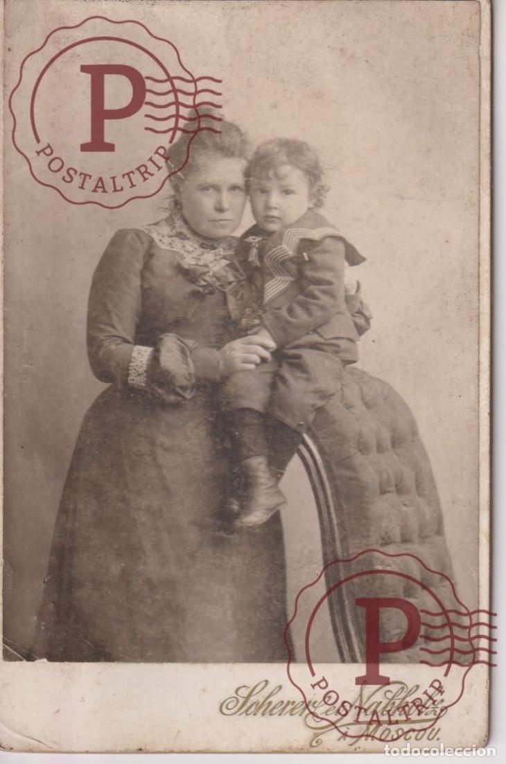Fotograf&iacute;a antigua: SCHERER NABHOLZ & CIE MOSCOU. RUSIA, RUSSIA, RUSE. CABINET. 16.5X10.5CM