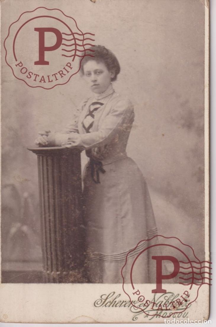 Fotograf&iacute;a antigua: SCHERER NABHOLZ & CIE MOSCOU. RUSIA, RUSSIA, RUSE. CABINET. 16.5X10.5CM