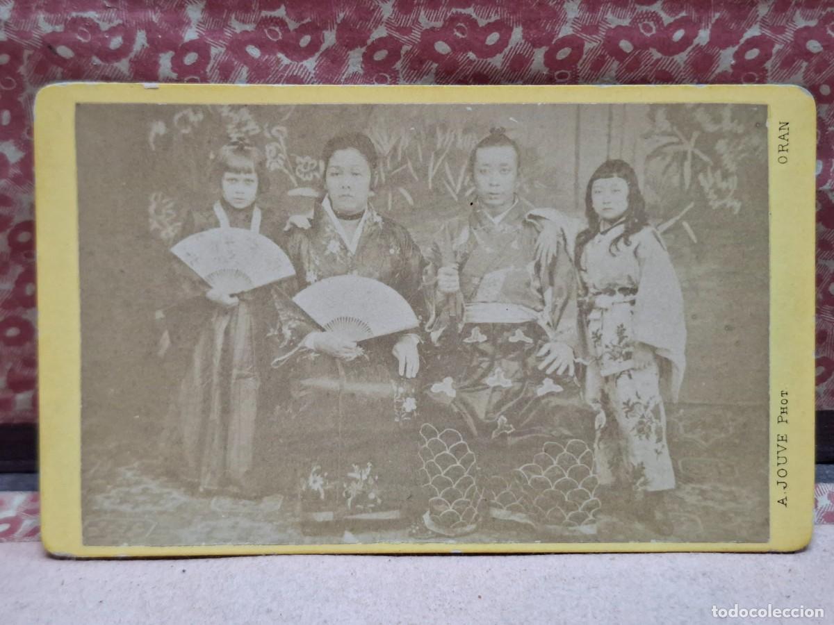 Photographie ancienne: ANTIGUA FOTOGRAFIA ALBUMINA CDV FAMILIA ORIENTAL JAPON ? A. JOUVE ORAN ARGELIA