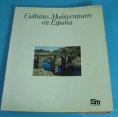 Fotografía antigua: CULTURAS MEDITERRÁNEAS EN ESPAÑA. 80 DIAPOSITIVAS. MEDIOS AUDIOVISUALES DE EDICIONES SM. Lote 46219700
